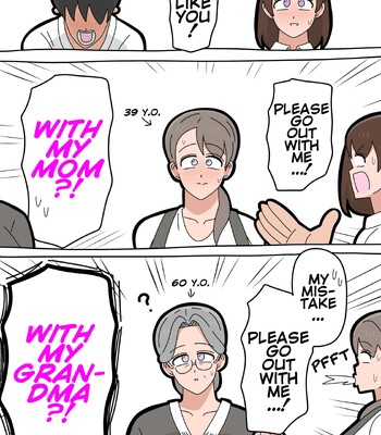 [18master] Granny Fumiko