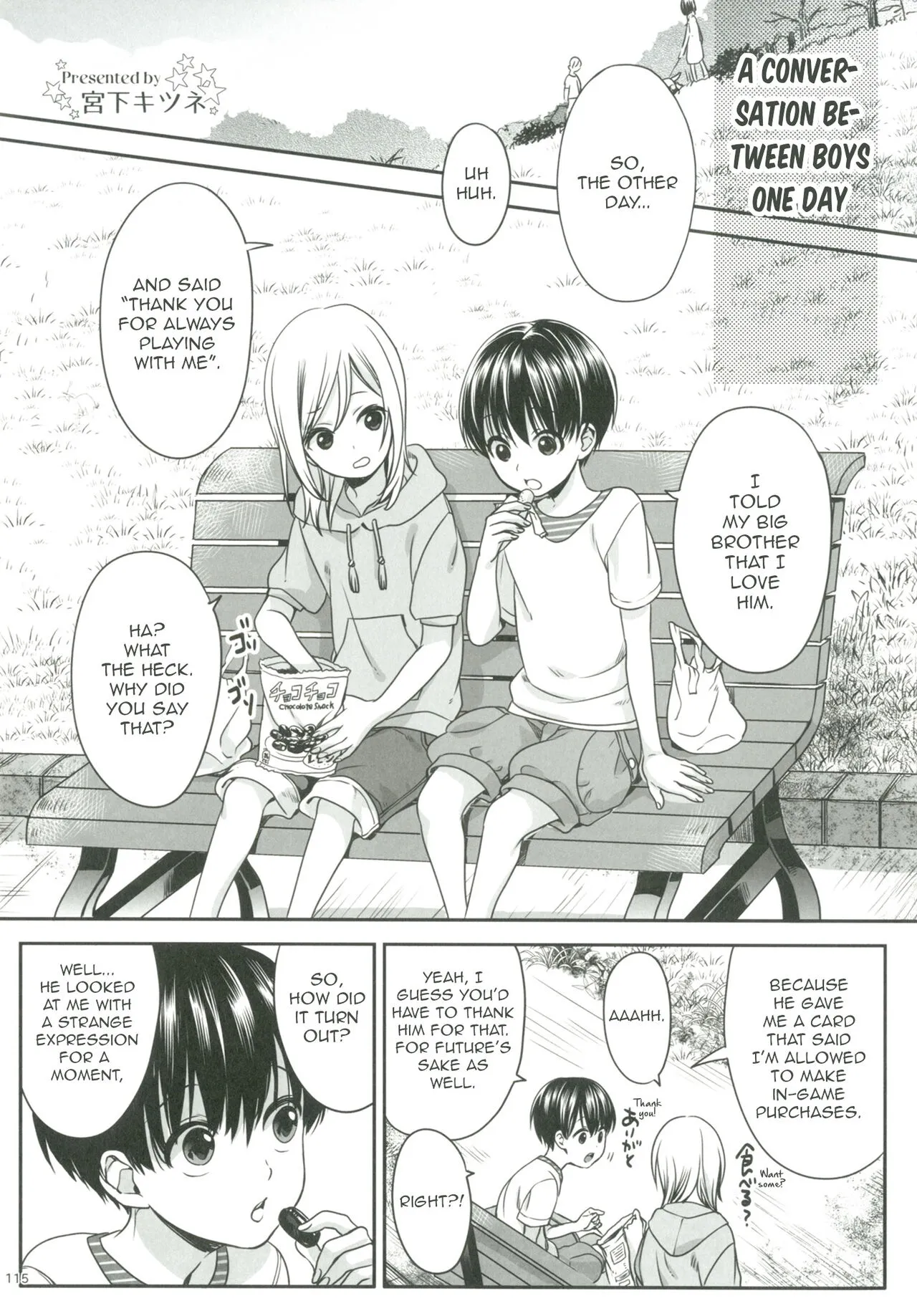 A conversation between boys one day