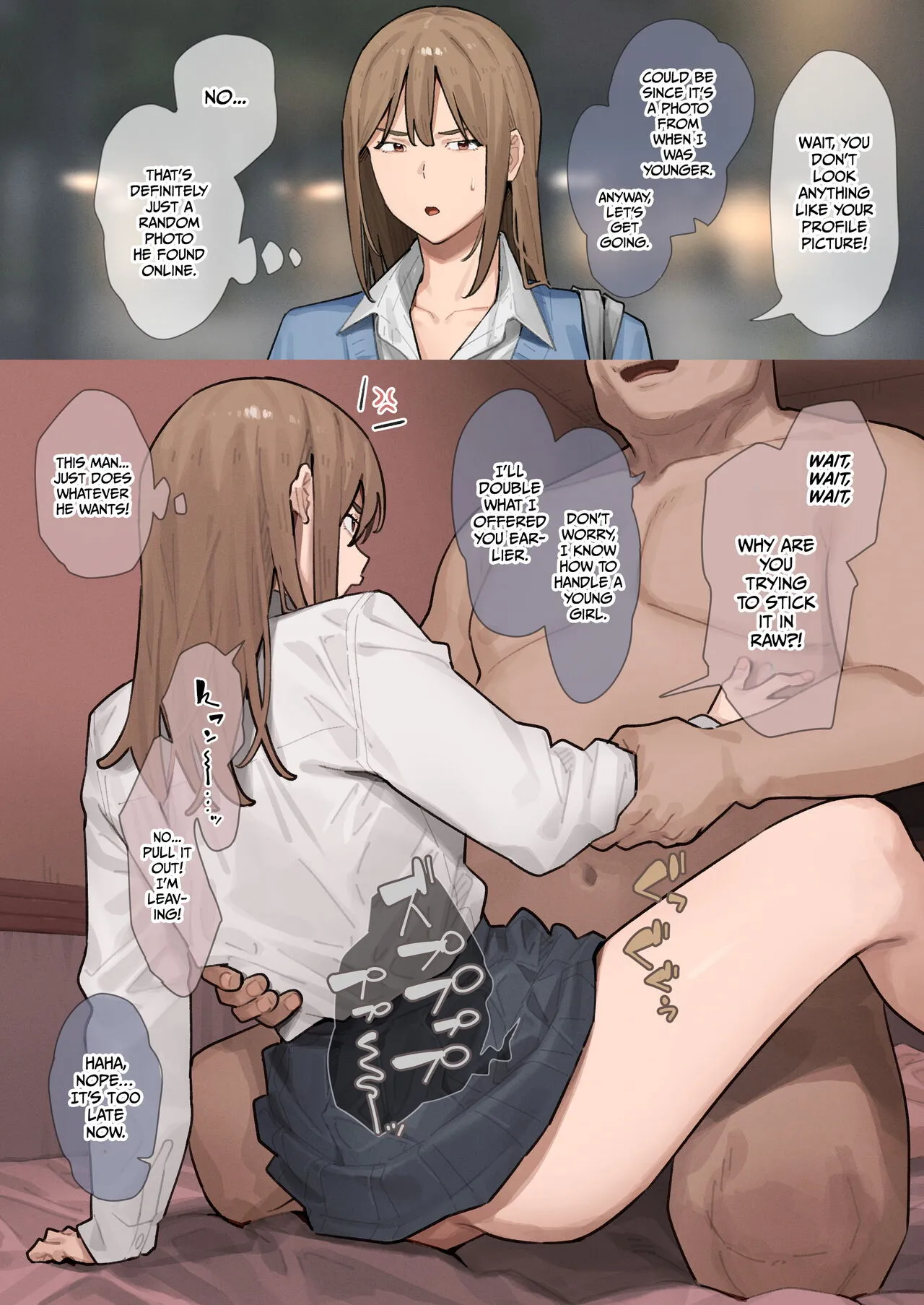A creepy old man who looks different from his photo shows up and ends up cumming inside a gyaru