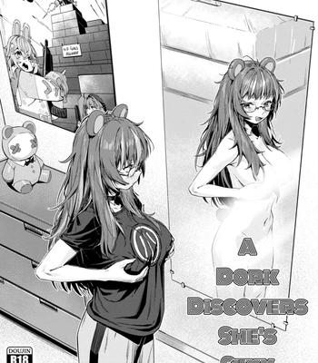 A Dork Discovers She's Sexy