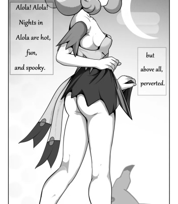 Acerola's Vacation