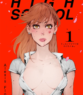 Adult High School 1