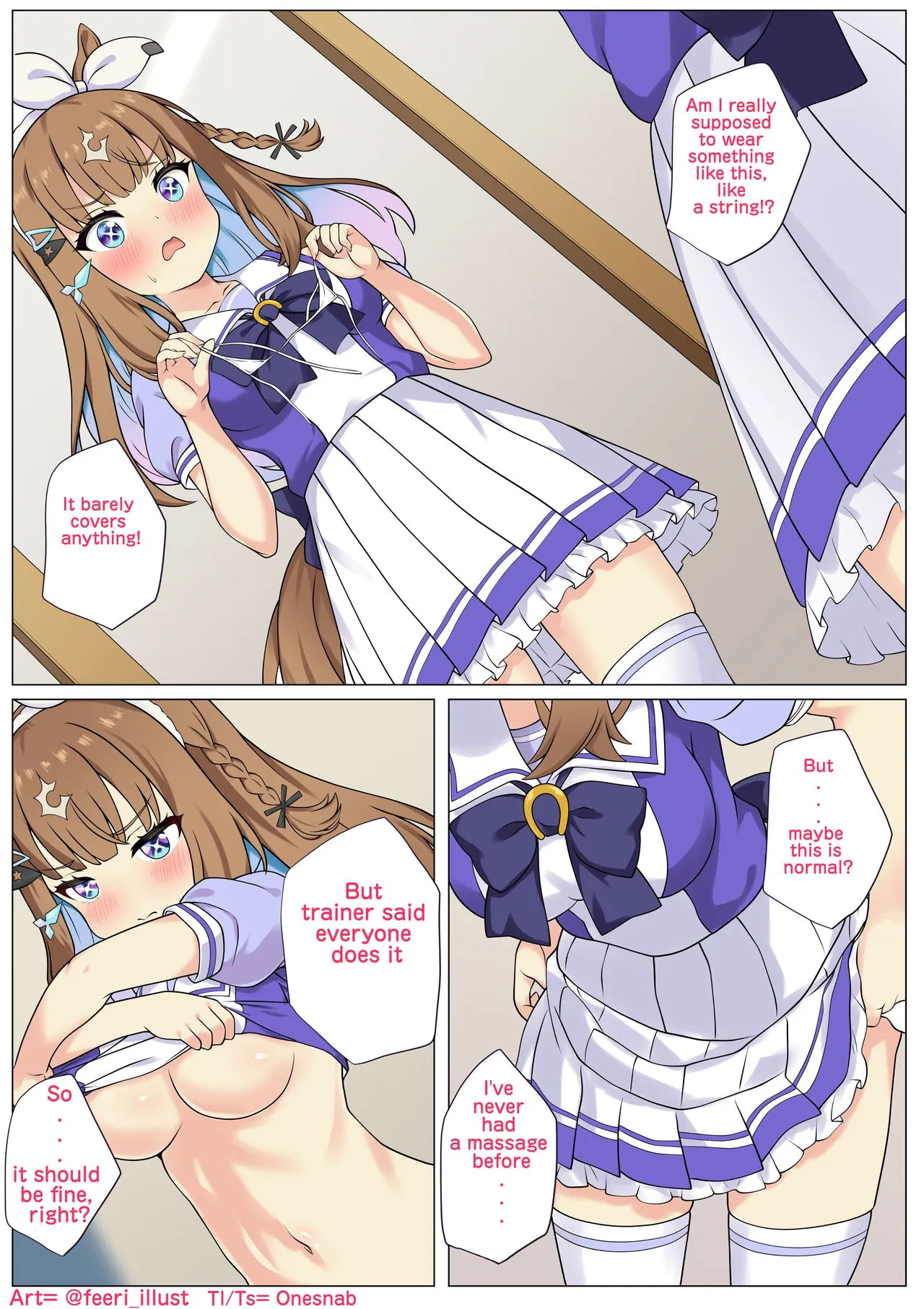 Ai-Chan to H na Massage♡