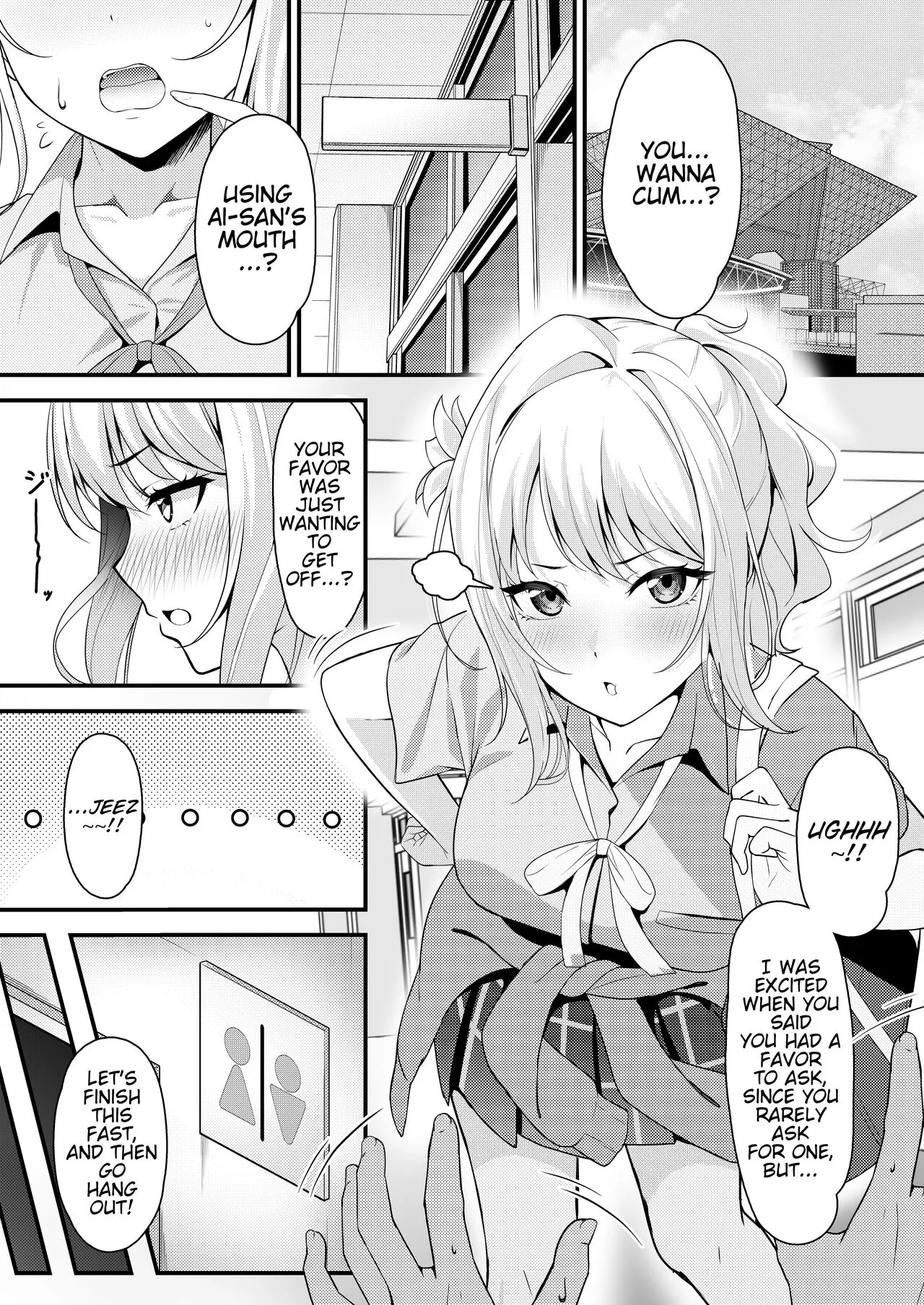 Ai-san ni Fella shitemorau Tanpen
