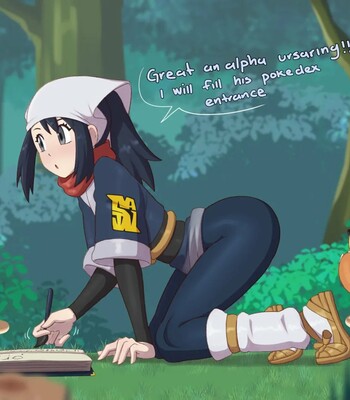 Akari Exploration