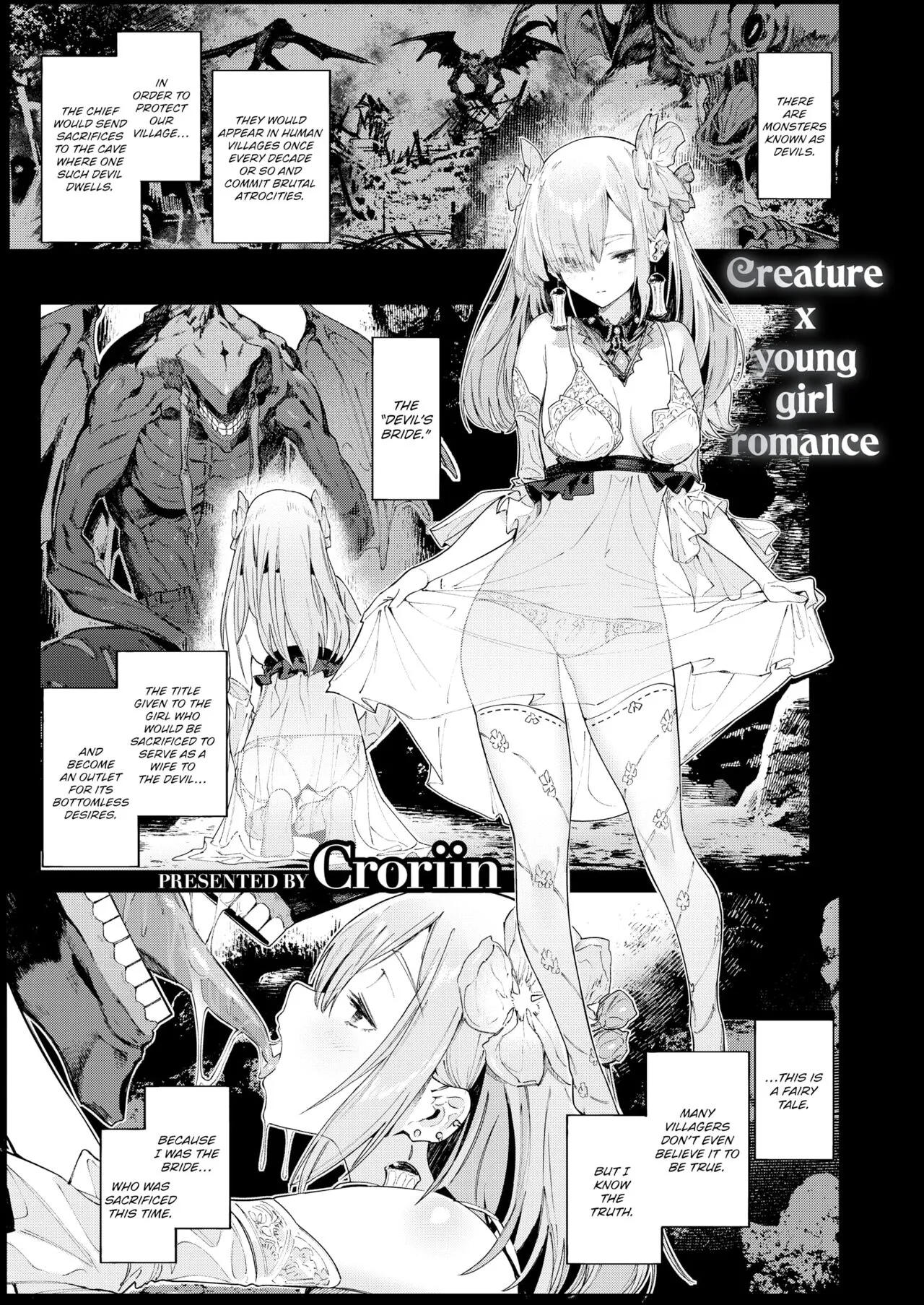 Akuma no Hanayome