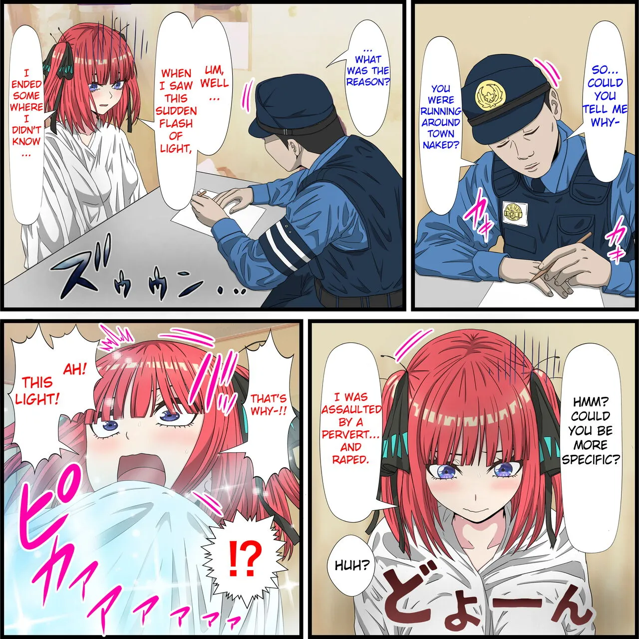Anime Chara to Sex Dekiru Appli 20, Kana Arima Hen