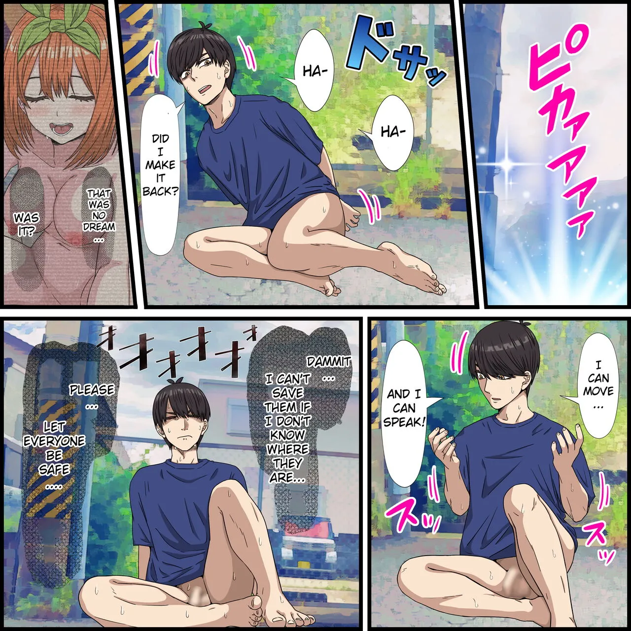 Anime Chara to Sex Dekiru Appli 23, Harem Kouhen