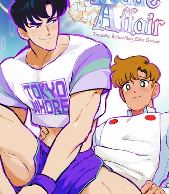 Arcade Affair