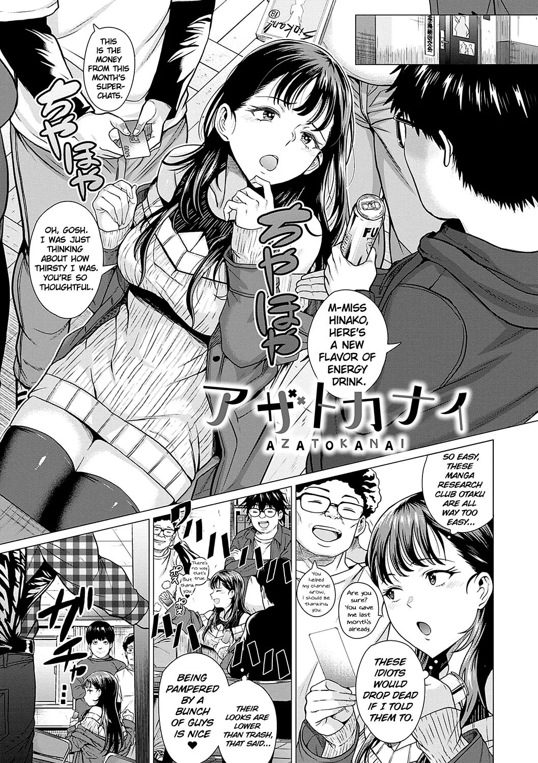 Azatokanai