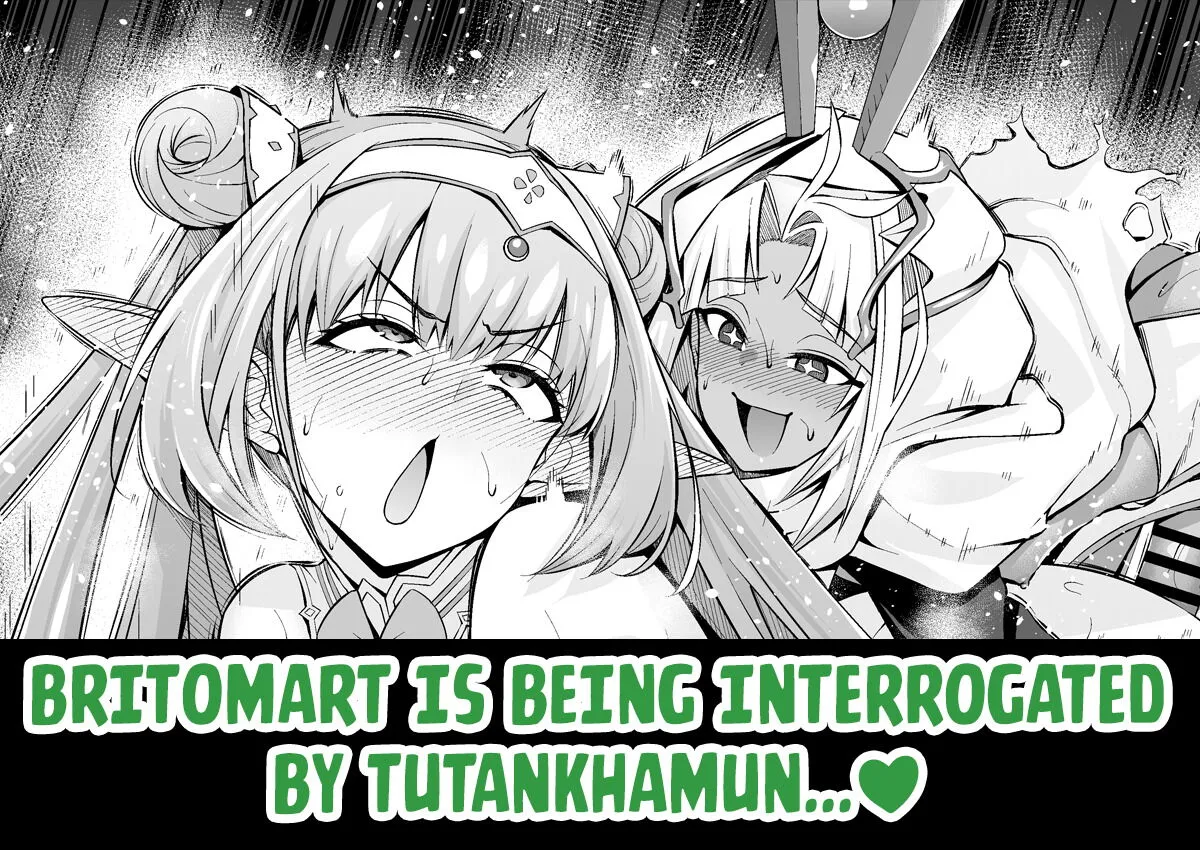 Britomart, Tutan-kun no Jinmon o Ukeru...
