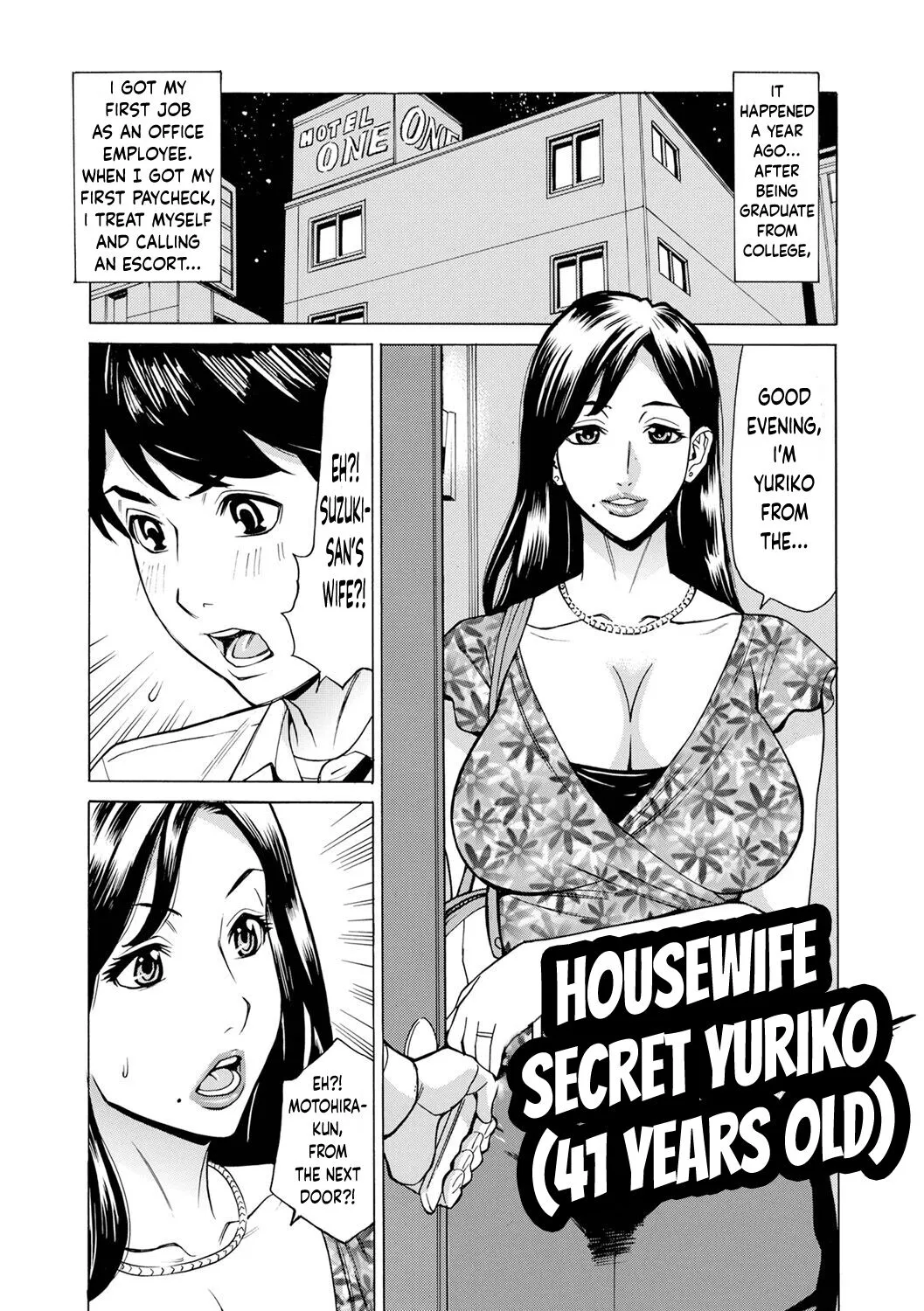 Dakaretagari no Tsuma Ch. 21