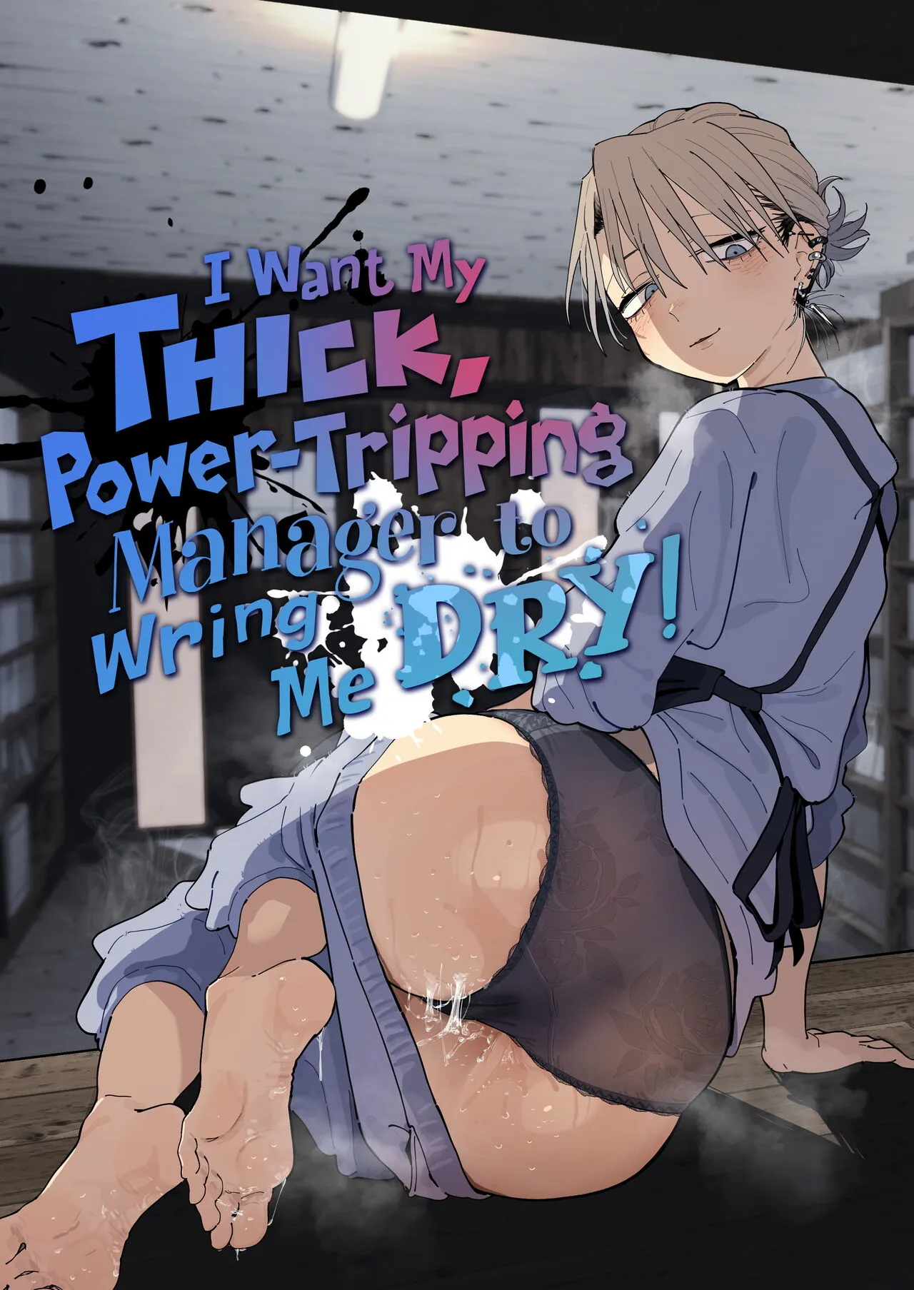 Dekaketsu PowerHara Tenchou ni Shiboraretai!