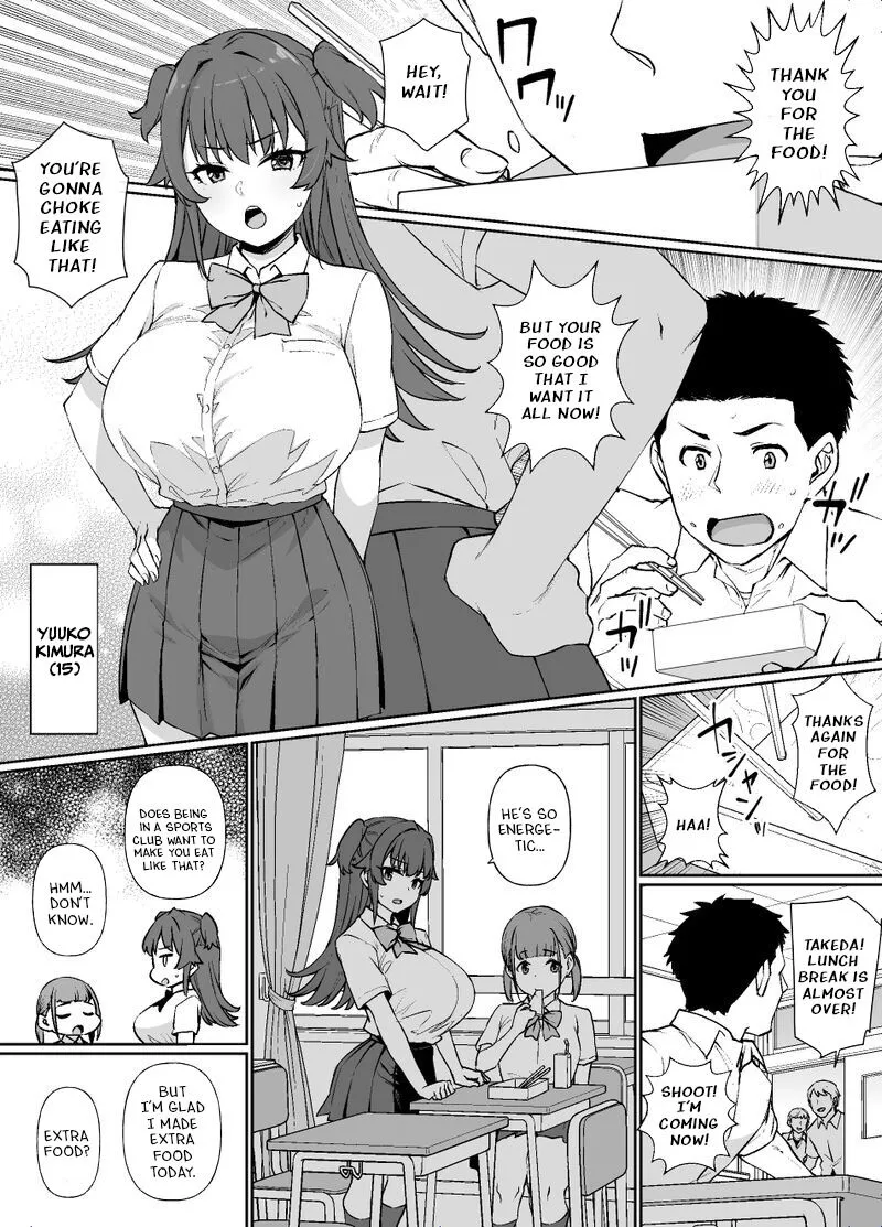 Destiny of the Maid Family