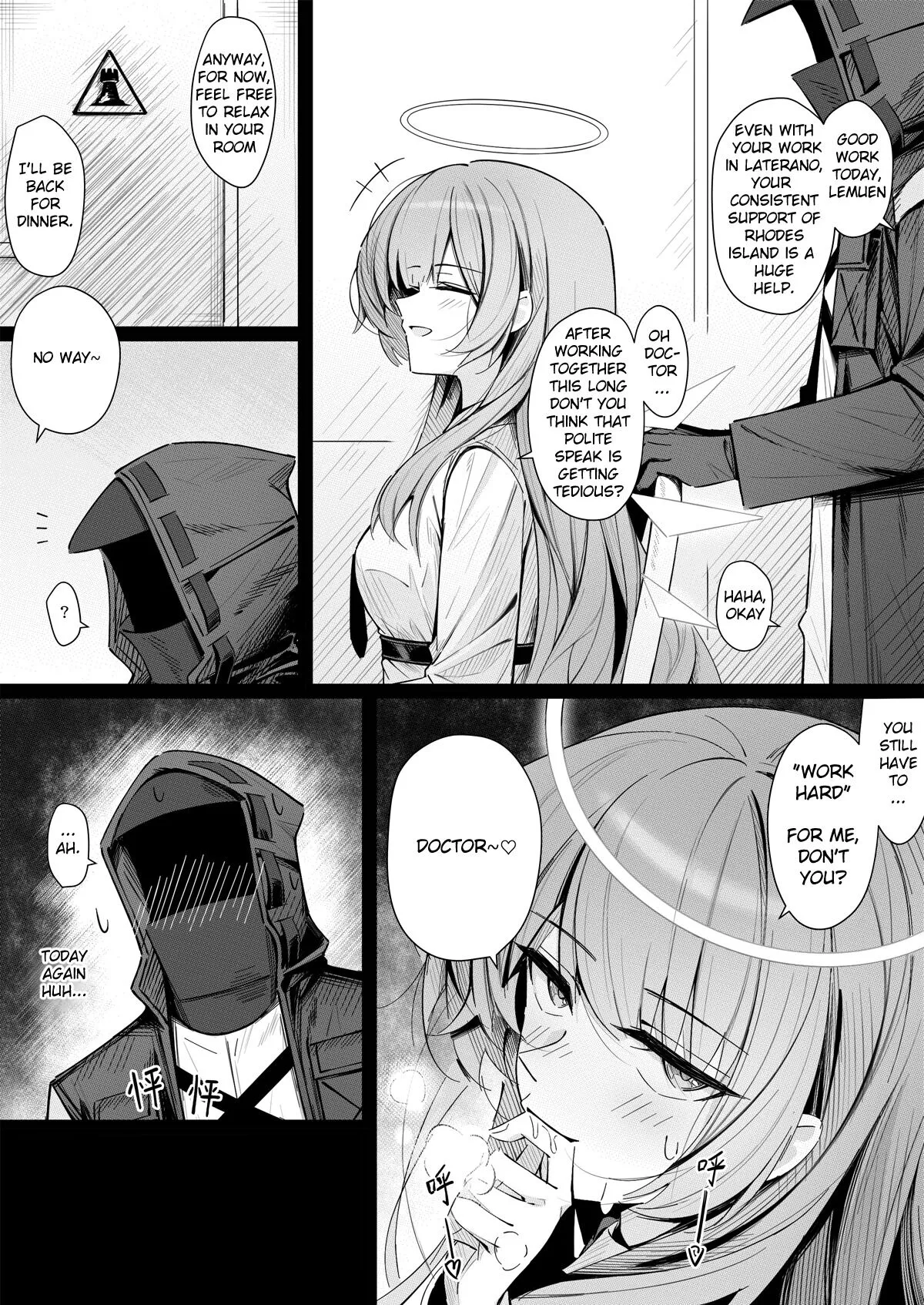 Doctor to Sex suru Lemuen