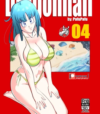 Dragonhall 4 – Attack On Maron!