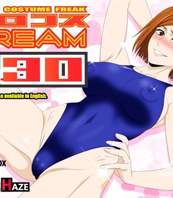 Erocos Dream 30 (Jujutsu Kaisen) [English]