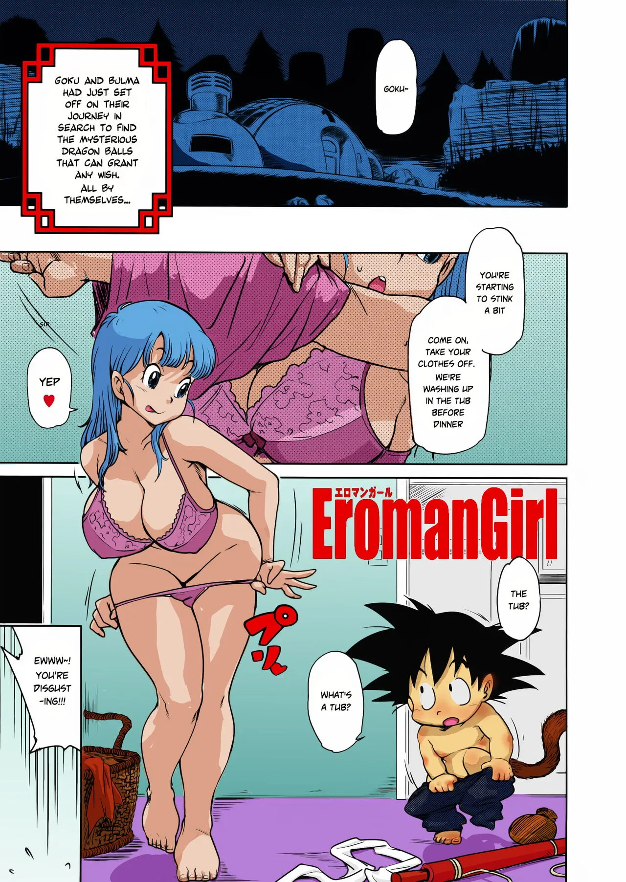 EromanGirl - Colorized