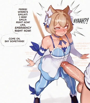 Ferris Canon Event