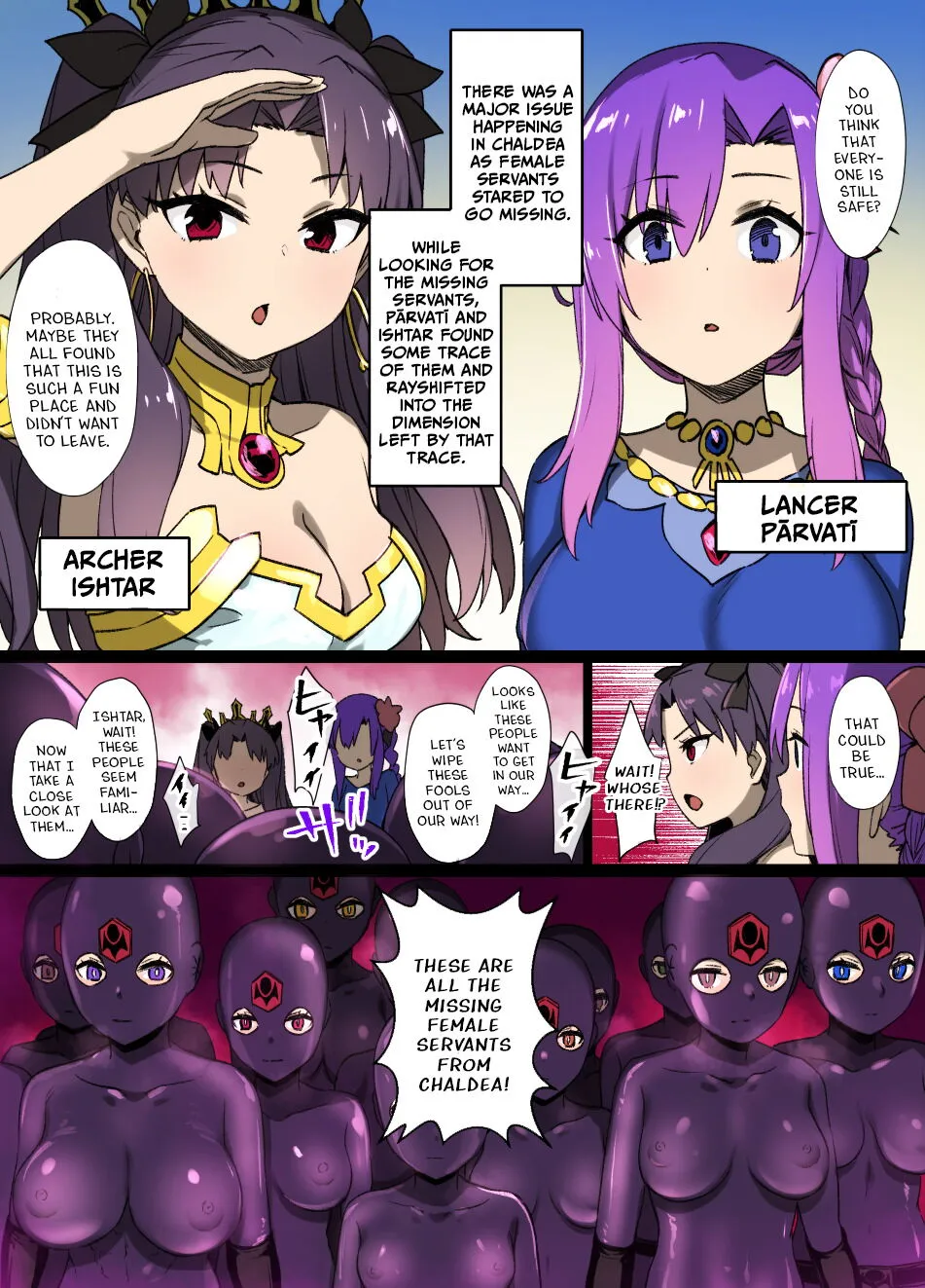 FGO × Dinaranger Sennou