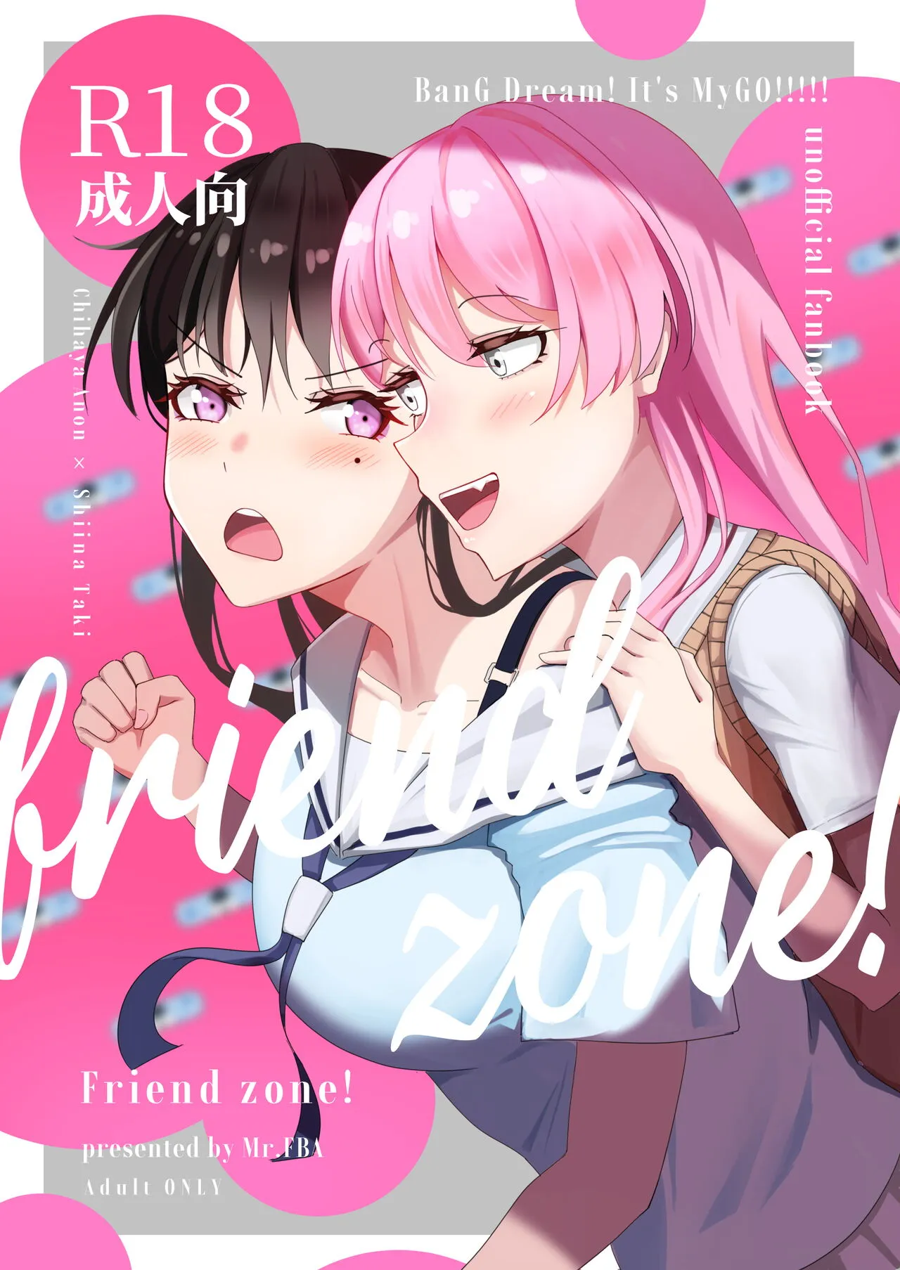 Friend Zone!