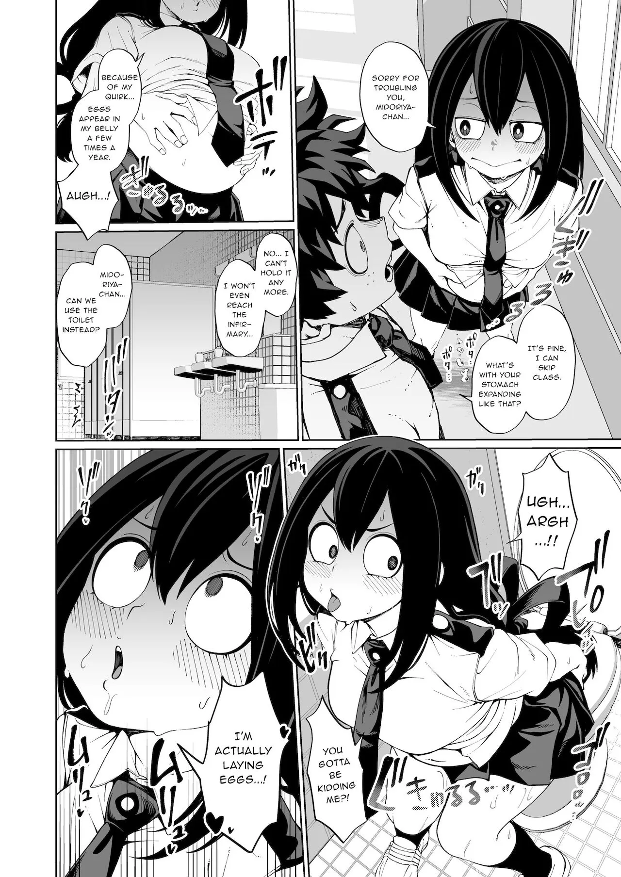 Fukusayou no Sanran-ki