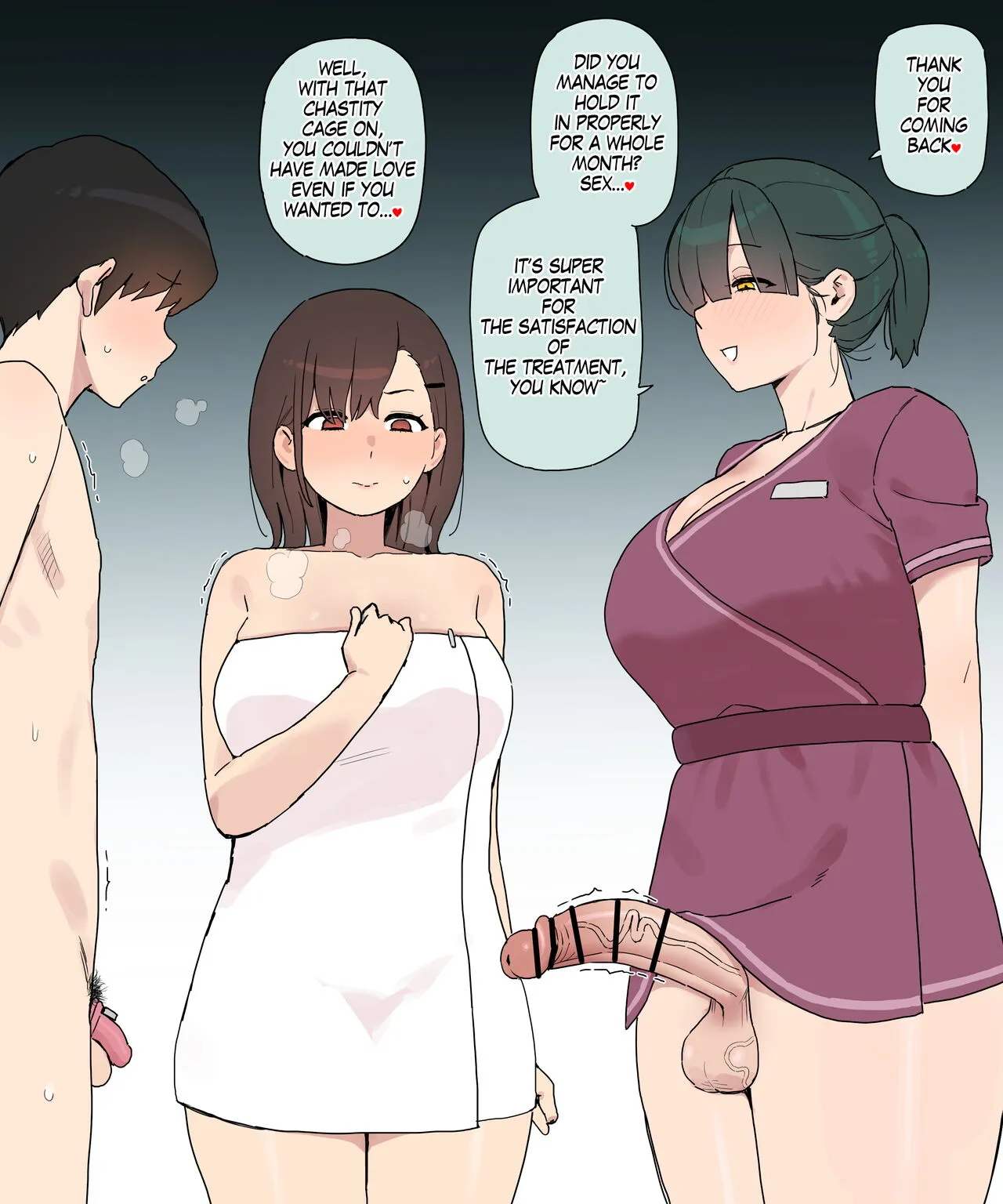 Futa Esthe 2