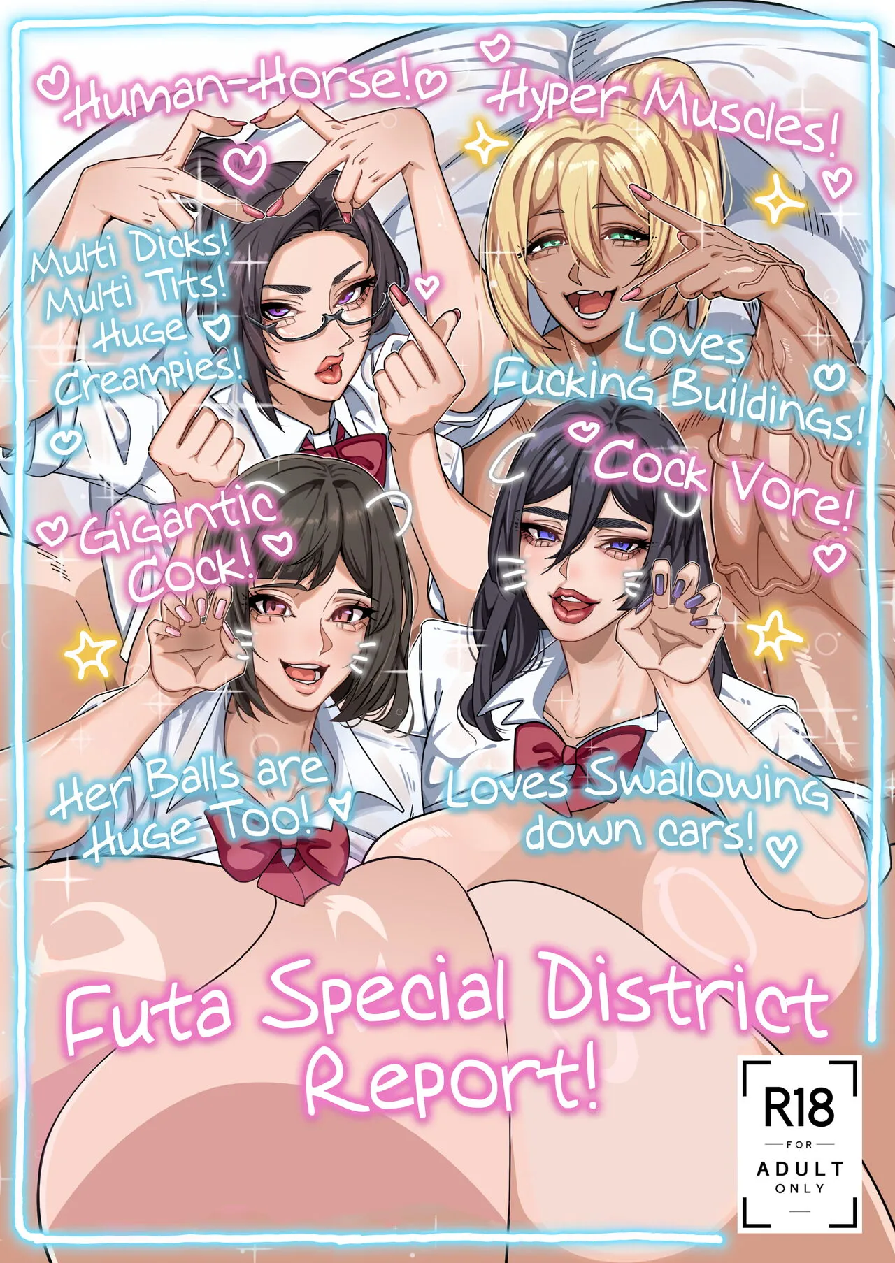 Futanari Tokku Chousa Houkokusho