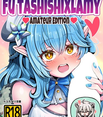 Futashishi x Lamy ♥Amateur Edition ♥