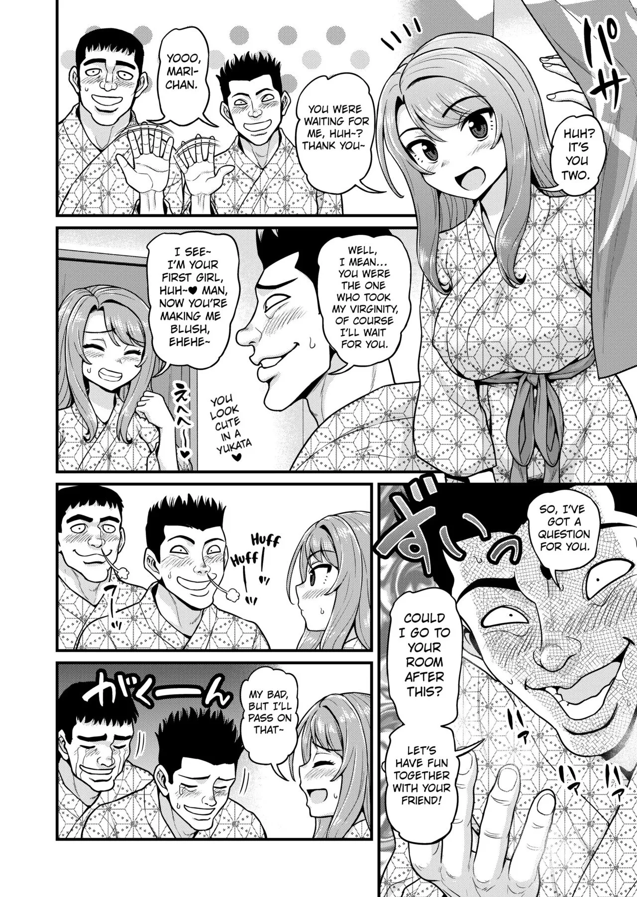 Game Tomodachi no Onnanoko to Onsen Ryokou de Yaru Hanashi NTRver.+