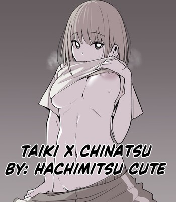 [Hachimitsu Cute] Kano Chinatsu (Ao no Hako)