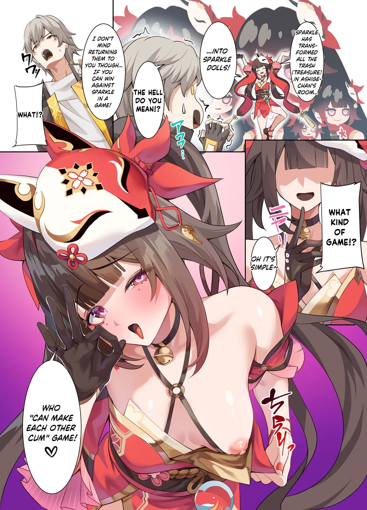 Hanabi o Ikasete, Gomii-tachi o Tasukero!!