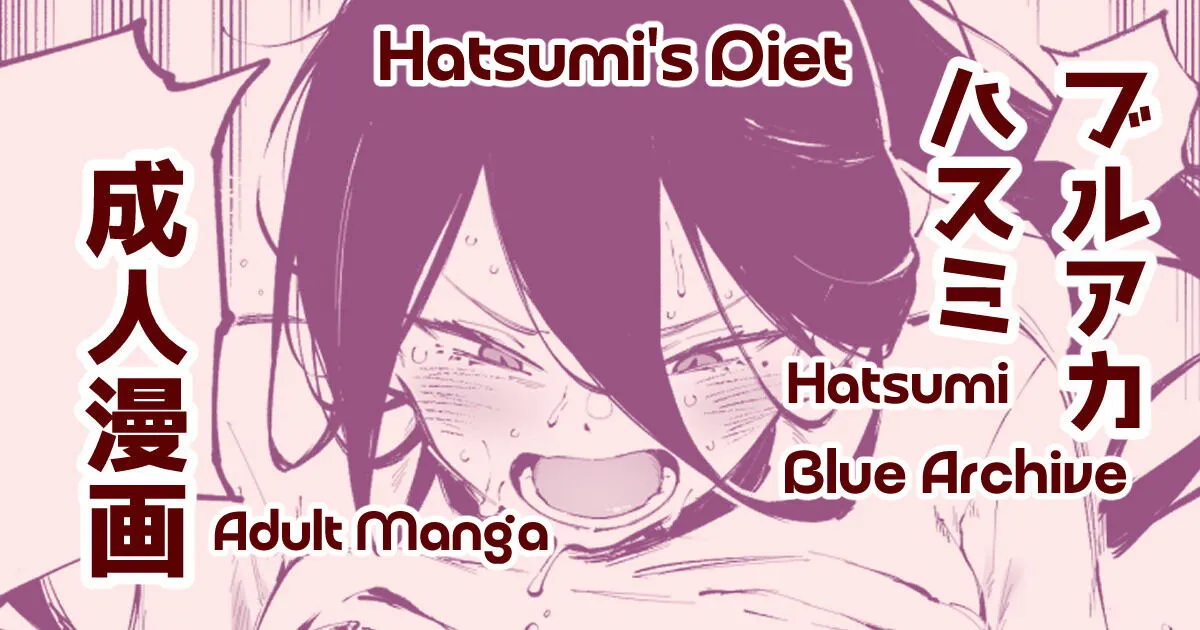 Hatsumi's Diet