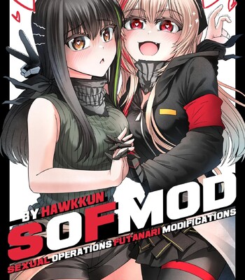 [Hawkkun] SOFMOD 1