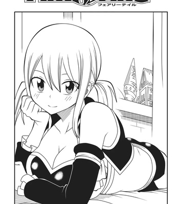 Heartfilia's Rental Service 2