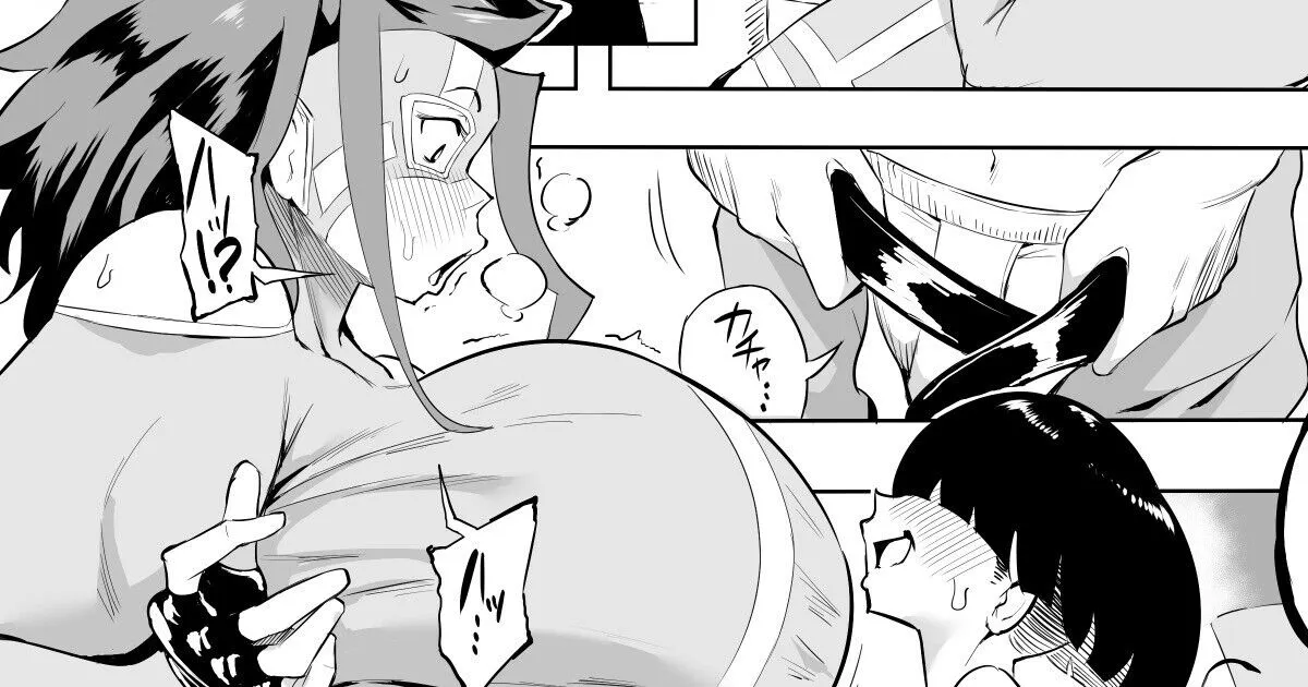 Hero Paranoia Kouhen Ch. 13