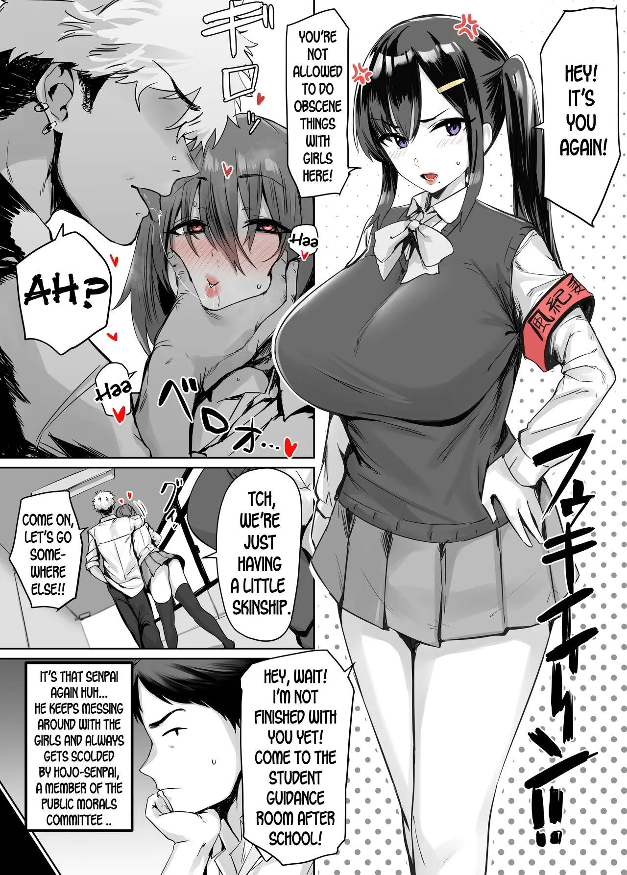 Hisoka ni Akogareteru Senpai no Himitsu - Decensored