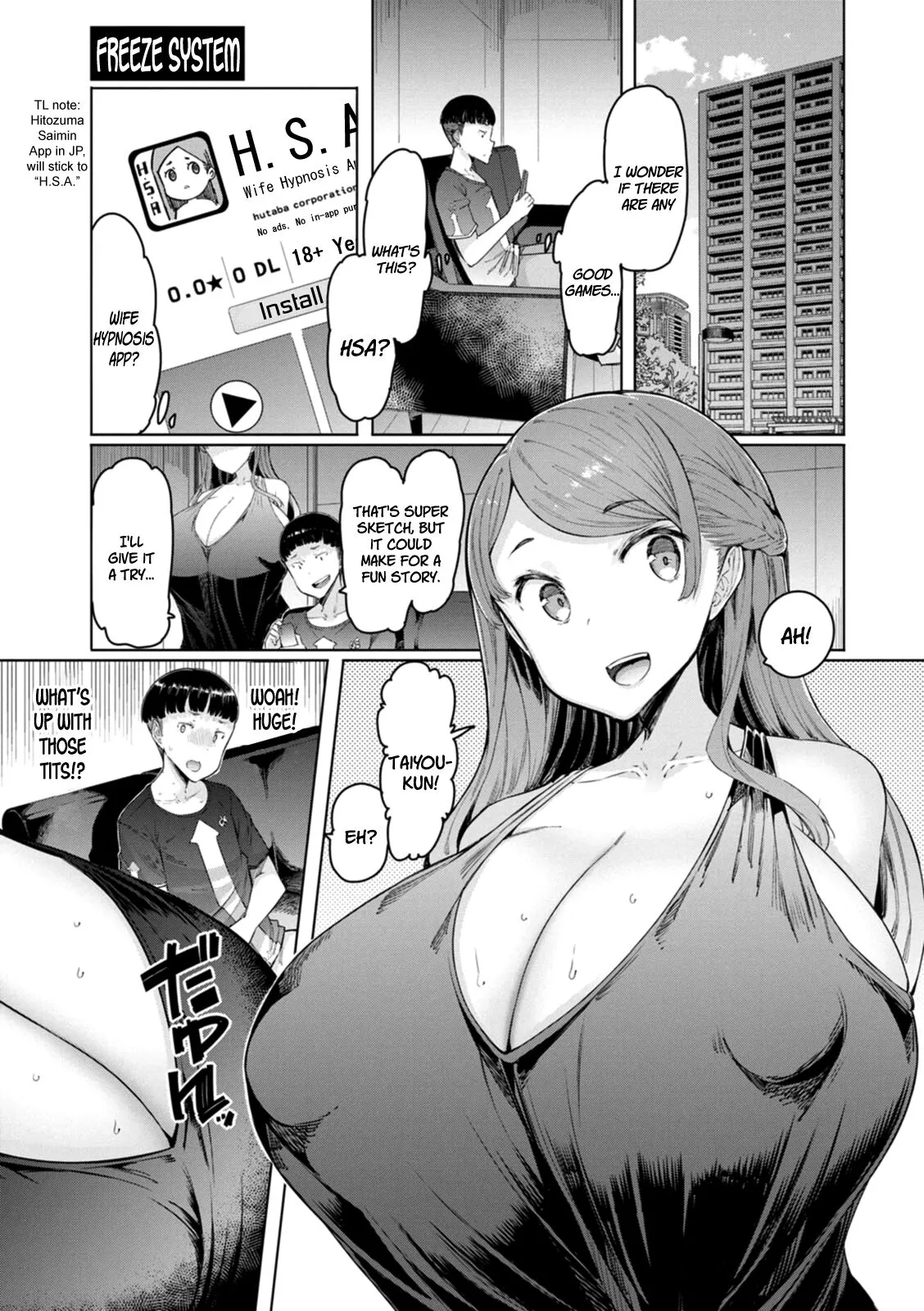 Hitozuma Saimin Appli (01-05)