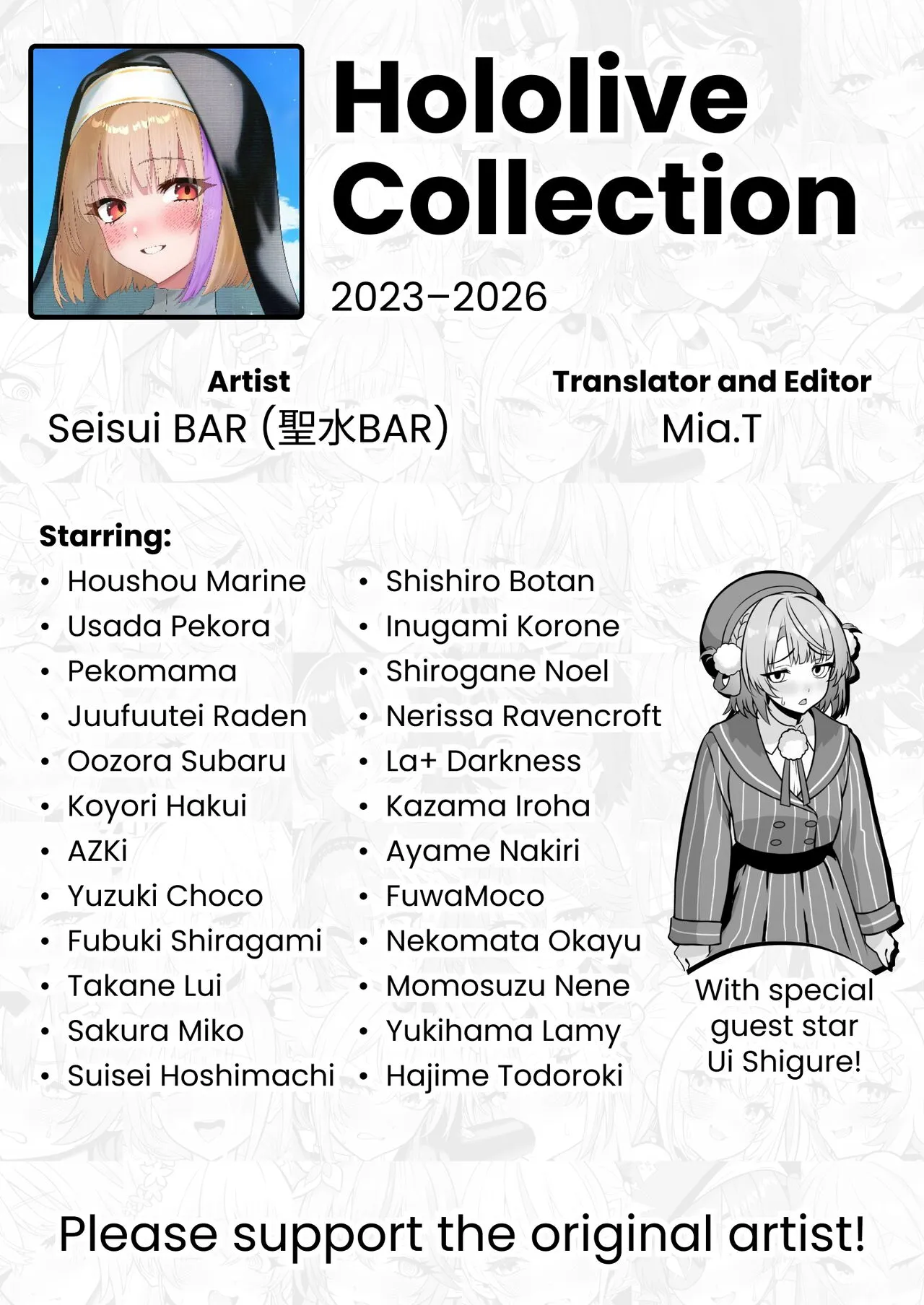 Hololive Collection 2023–2026