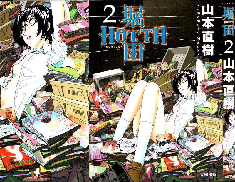 Hotta 2