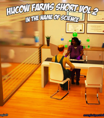 Hucow Farms Short Vol 2 – In The Name Of Science (Complete) — Oneshot