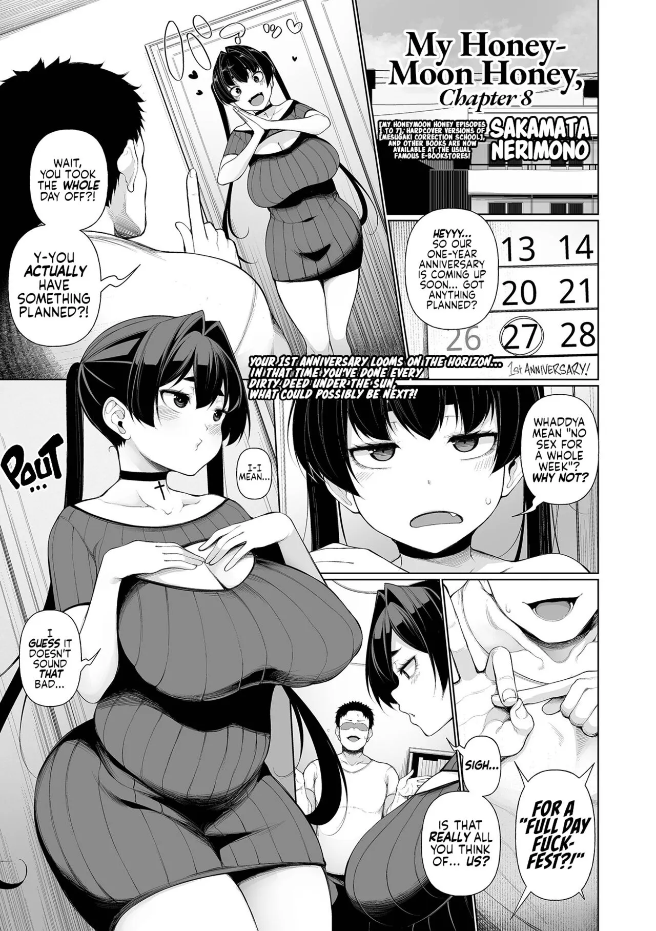 Ichinen Kanojo Ch. 8 (Saishuuwa)