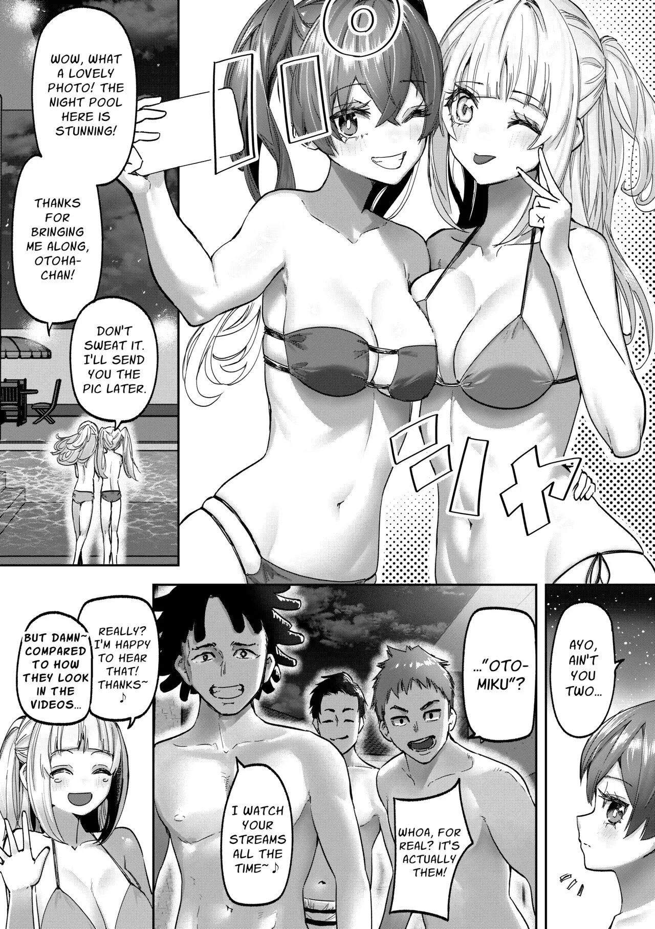 Idol no Mizugi Hagitottemita