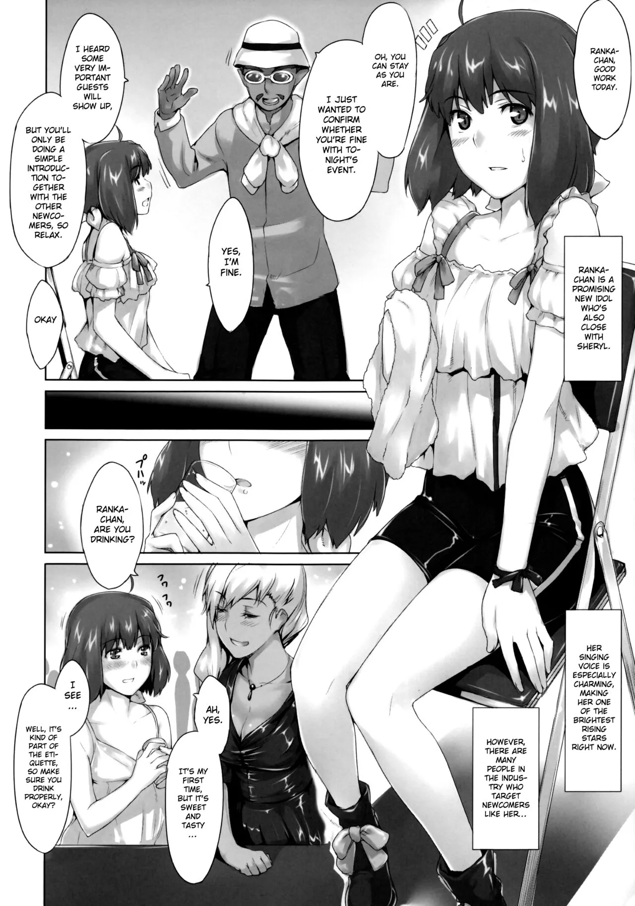 Imin Sendan no Geinou Jijou : Ranka's part