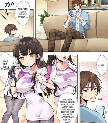Imouto to Irekawatta Onii-chan wa, Sono Mama Oishiku Itadakarete shimaimashita. [English] {Colorized}