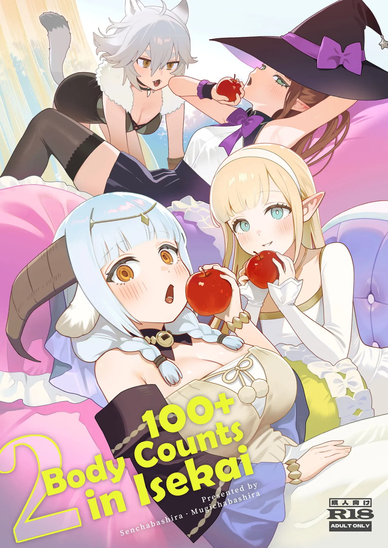 Isekai 100-nin Giri 2