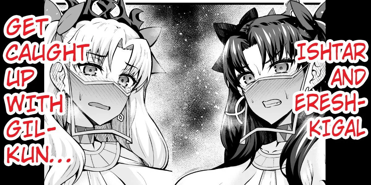 Ishtar, Ereshkigal o Makikonde Gil to...