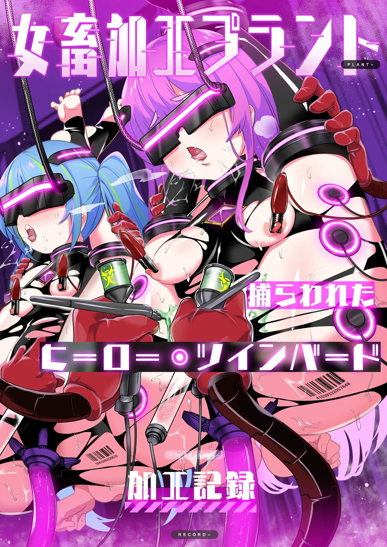 Tag: Bondage - Hentai Manga, Hentai Manhwa & Porn Comics - Page 2