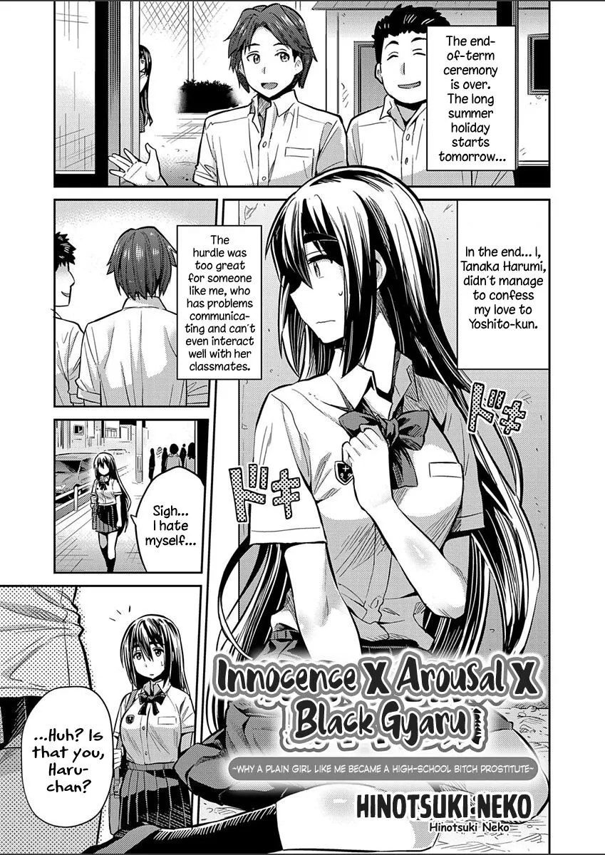 Junjou X Hatsujou X Kuro Gyaru-jou - Jimiko na Watashi ga Enkou Bitch JK ni Natta Riyuu