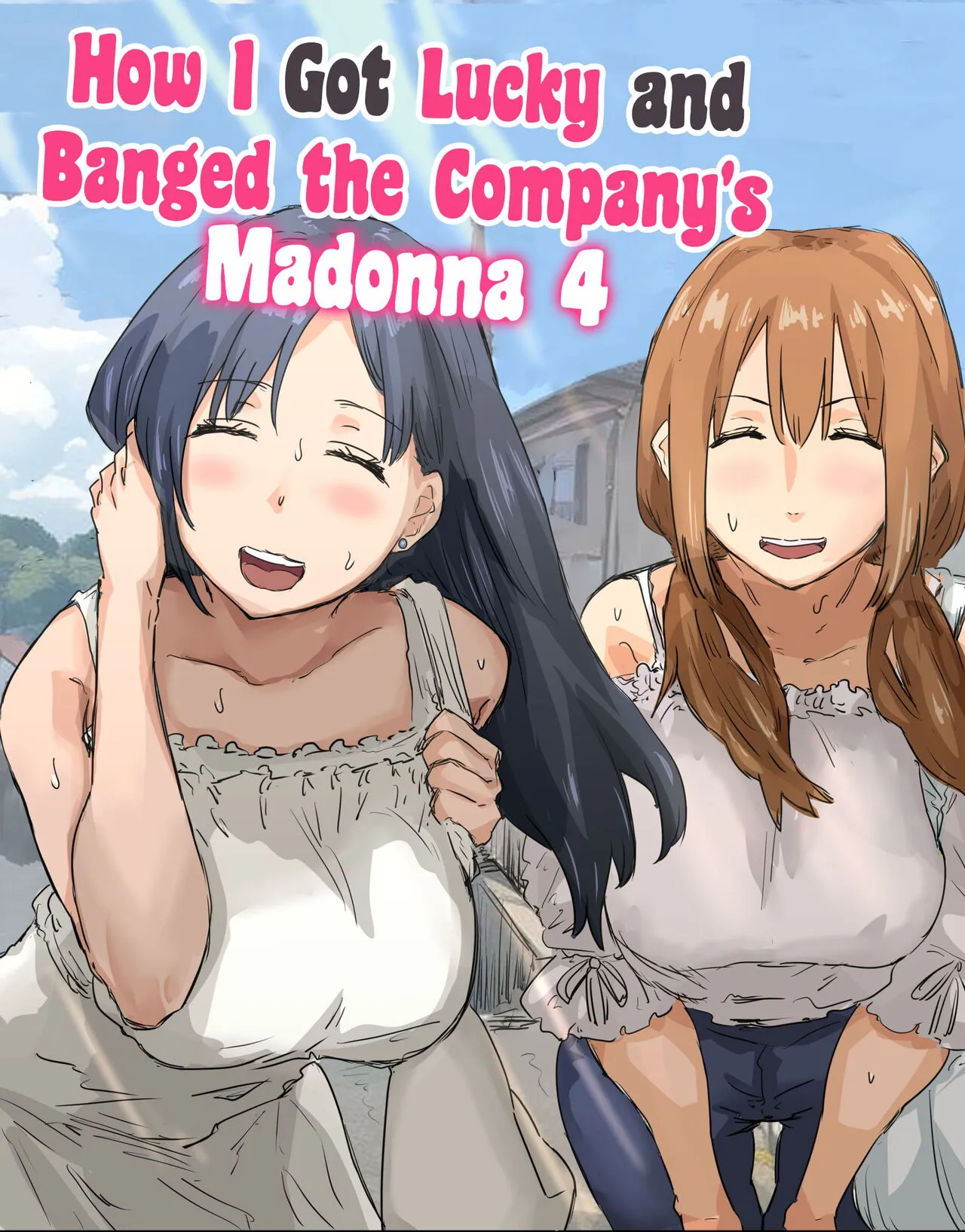 Kaisha no Madonna to Lucky de Yareta Hanashi 4 ~Hamedori Ecchi Hen~